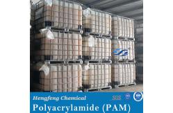 China Oil Drilling Polyacrylamide Liquid Emulsion Flocculant Polymer PAM Acid Fracturing Emulsion supplier