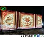 P4 IECEE SABER Indoor Led Video Screens SMD2121 IP31 For Stage full color led display screen for sale