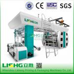 6color high speed Central drum type plastic film flexographic printing machine paper flexo printing machine for sale