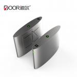 Supermarket Entrance Control Wing Gate Flap Barrier Turnstile Gate with Management System for sale