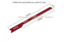 China U119BO Carbon Steel Jig Saw Blade Laser Logo Print in Bulk size:75mmX6x12T, Cutting Wood,s,Reciprocating Saw Blade supplier