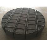 At top of packing tower demister mist eliminator acts as a key tower internal for sale