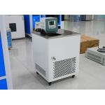 High And Low Temperature Bath Water Tank With Both Cooling And Heating Functions