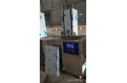 China 40 Khz Ultrasonic Cleaning Machine 450L Ultrasonic Wheel Auto Parts Washer supplier