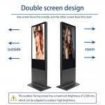 Touch Screen Digital Signage Advertising Totem Indoor 55 Inch Interactive for sale