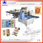CPP Inverted Flow Wrap Packing Machine Fill Seal Horizontal Packing Machine for sale