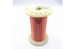 China 155 Class UEW155 0.032mm Magnet Enameled Copper Wire supplier