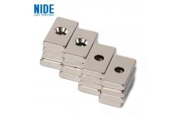 China Custom Electric Motor Spare Parts NdFeB Neodymium Magnet Square Strong With Hole supplier