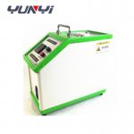 Portable Dry Temperature Calibrator Low Temperature Calibrator Temperature Calibration Equipment