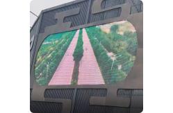 China Building Lighting LED Grid Screen RGB Waterproof Ip67 Transparent supplier