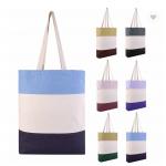 ODM Sturdy Canvas Plain Grocery Canvas Tote Bags cotton shoulder bag 12oz for sale