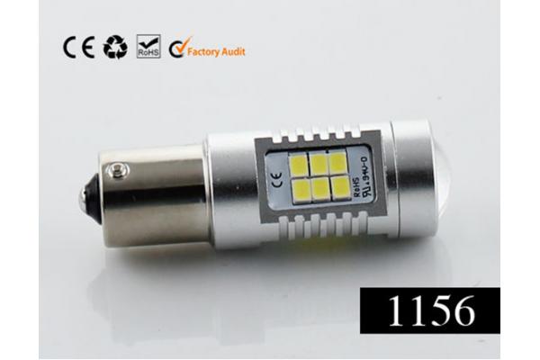 4G21-1157HW-16W(BAY15D)