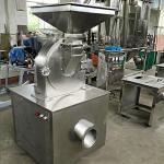 Universal Crusher The Essential Equipment For Material Reduction And Resource Utilization