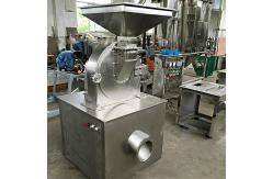 China Universal Crusher The Essential Equipment For Material Reduction And Resource Utilization supplier