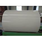 Prime 25mic  Service Coating Prepainted Aluminium Coil for Wall Cladding for sale