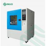 IPX9K Water Ingress Testing Equipment Jet Fan Nozzle Water Moist Test Chamber for sale
