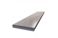 China SS 304 Stainless Steel Sheet 2B Matte Surface Alloy For Building 3mm supplier