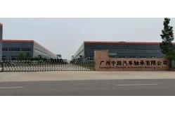 China Wheel Hub Bearing manufacturer