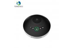 China Omnidirectional USB Conference Speakerphone supplier