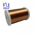 2uew155 Solderable Self Bonding Wire 0.06mm Hot Air Self Adhesive Enameled Copper for sale