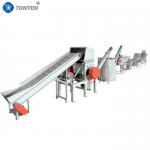 Plastic Bottle Recycling PET Plastic Bottle Crusher Cleaning Line Technology for sale