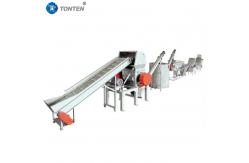 China Plastic Bottle Recycling PET Plastic Bottle Crusher Cleaning Line Technology supplier