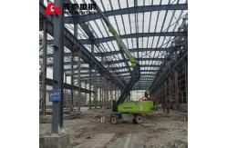 China Secure Steel Structure Built Petrochemical Intermediate Storage supplier