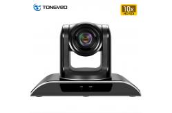 China Omnidirectional PTZ Video Conference Camera Full HD 10X Optical Tenveo VHD10N supplier
