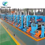 Precision Tube Mill for Automotive Aerospace Medical Industries