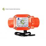 IP85 Concrete Batching Plant Parts MVE Series Concrete Vibration Motor for sale