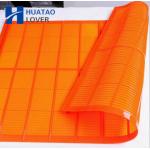 Mining And Coal Industry Polyurethane Vibrating Screen Mesh for sale