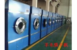 China Vegetable dryer  dehydration vegetable dryer supplier
