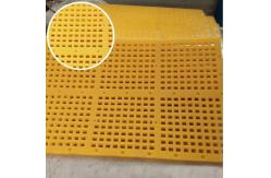 China Square Polyurethane screen panel mat tension pu screen panel with hooks supplier