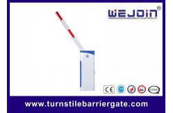 China Traffic 120W 2s Automatic Boom Barrier Gate Aluminum Alloy supplier