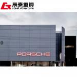 Large Span Steel Structure Car Showroom Construction Lightweight for sale