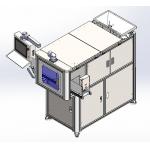 Effortless Visual Counting Packing Machine With CCD Camera Counting For Hardware