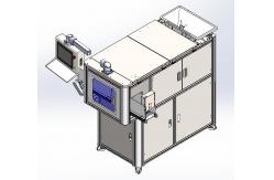 China Effortless Visual Counting Packing Machine With CCD Camera Counting For Hardware supplier