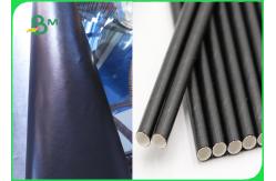 China Fully Biodegradable Paper Straws Material Paper Rolls Solid Black Rolls supplier
