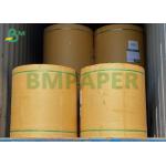 Food Approved PE Laminated 30g To 50g White Craft Paper For Sugar Packaging for sale