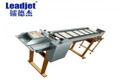 China 15-50m Per Minute Speed Paging Machine For Separating Card Plastic Bag supplier