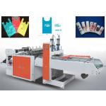 HDPE LDPE Poly Bag Manufacturing Machine , Plastic Bag Machine Easy Operation for sale