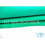 Constantly Adhesive & Air-Permeable Brushed  Loop Fabric For Armarium