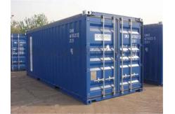 China Steel Secondhand 40ft Open Top Container Dimensions ID 12.03m Length supplier