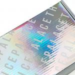 Custom E-Commerce Packaging Holographic Corrugated Mailing Box