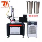 Canton Fair Promotion Custom 3000W Automatic Fiber Laser Welding Machine For Stainless Steel Water Cup Sink Welding for sale