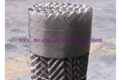 China 500X SS316L 200mm Wire Mesh Structured Packing supplier