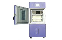 China Automatic Temperature Humidity Test Chamber For Precision Climate Testing And Calibration Equipment supplier