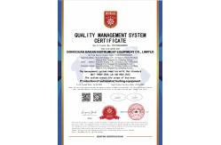 China Construction Materials Testing Equipment manufacturer