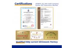 China Intelligent Digital Eddy Current Flaw Detector Dedicated To Composite Wire Quality Control supplier