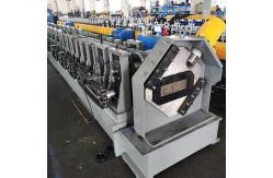 China 0.3-1mm Thickness CZ Purlin Machine Steel Rolling making supplier